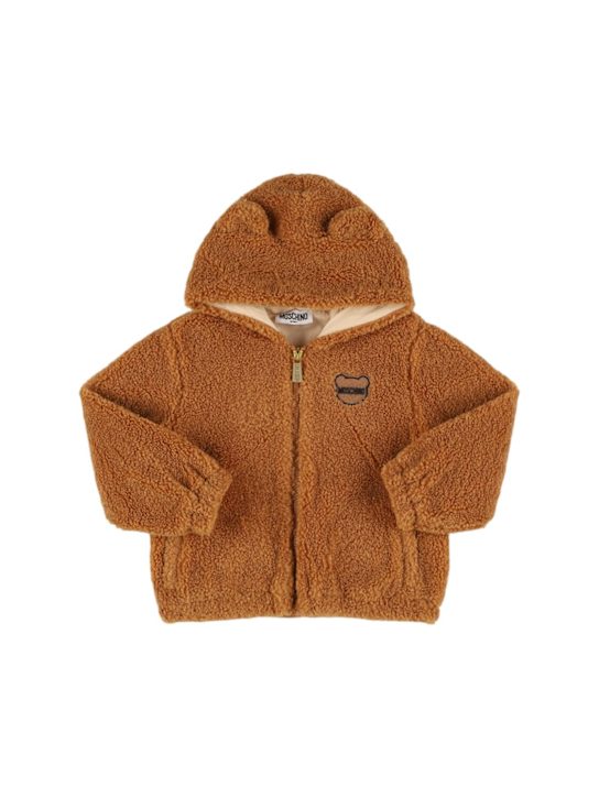 Luisaviaroma Giacca in poly con cappuccio Trasporto libero internazionale