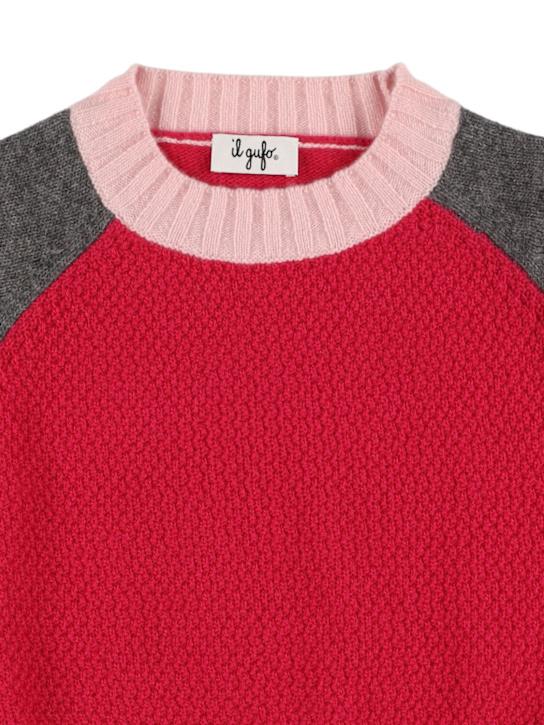 Luisaviaroma Maglia in lana tricolore Italia