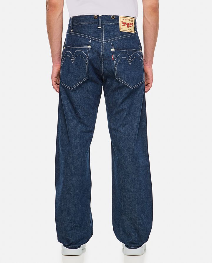 Junya Watanabe LEVI'S Junya Watanabe Denim Affare Del Giorno