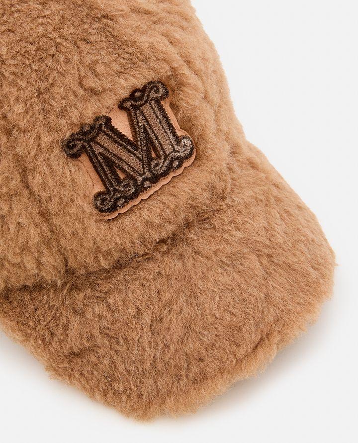 Max Mara EDIT TEDDY BERRETTO CON VISIERA Sconto