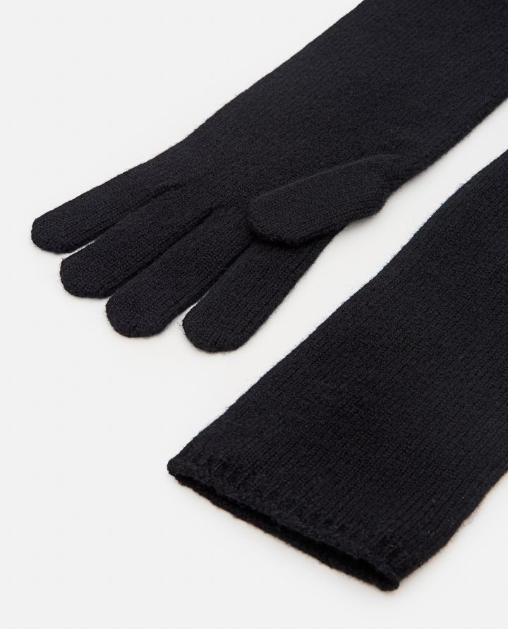 Max Mara ALAGGIO GUANTI IN CASHMERE Fino Al -60%