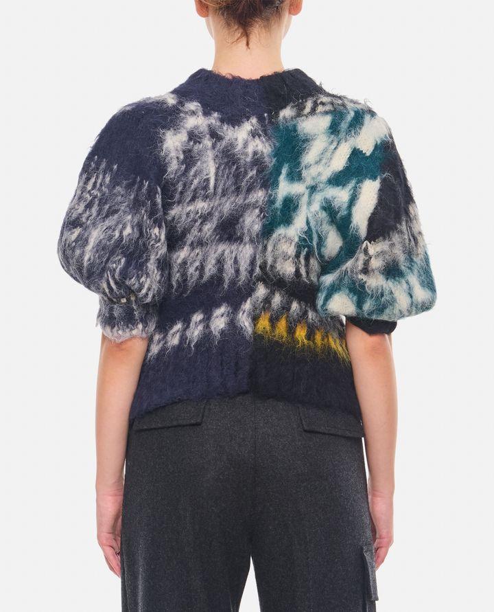 Sacai MAGLIA PATTERN CON ZIP Offerta Anniversario